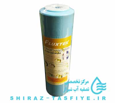 فیلتر رزینی حذف نیترات فیلتر رزینی حذف نیترات