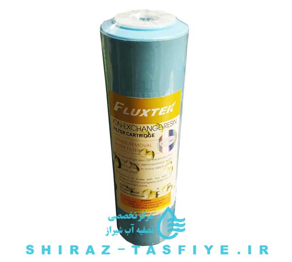 resine nitrate رزین تصفیه و حذف نیترات