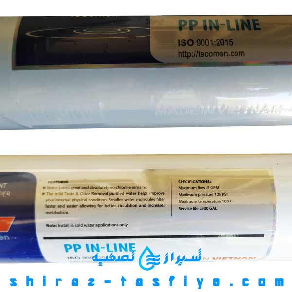 pp inline tecomen فیلتر محافظ ممبران الیافی تکومن