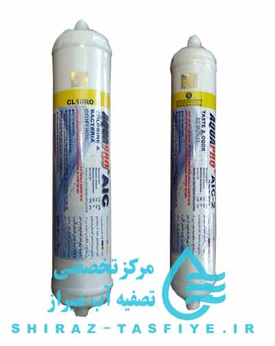 aqua pro filter refrigerator فیلتر بیرونی یخچال آکوا پرو