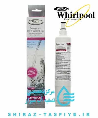 فیلتر داخلی یخچال Whirlpool فیلتر داخلی یخچال Whirlpool