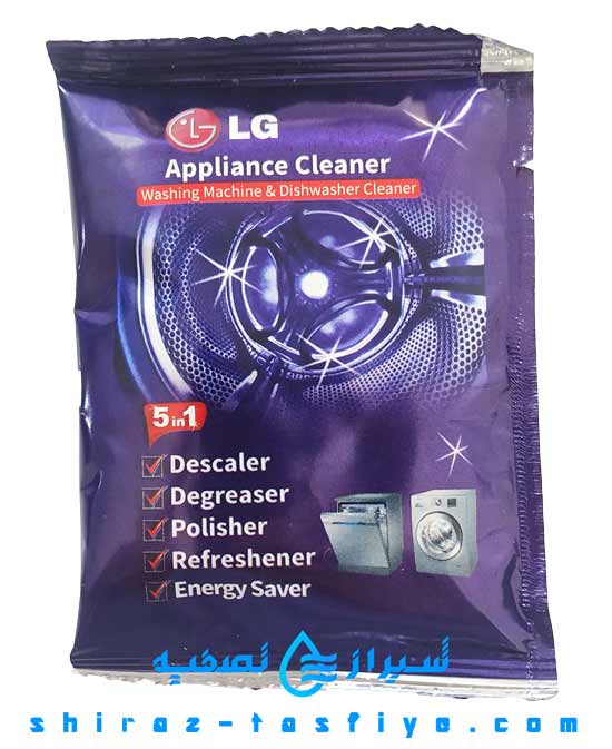lg anti scale ضد رسوب و تمیز کننده لباسشویی و ظرفشویی