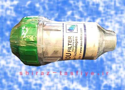 فیلتر لباسشویی SOU