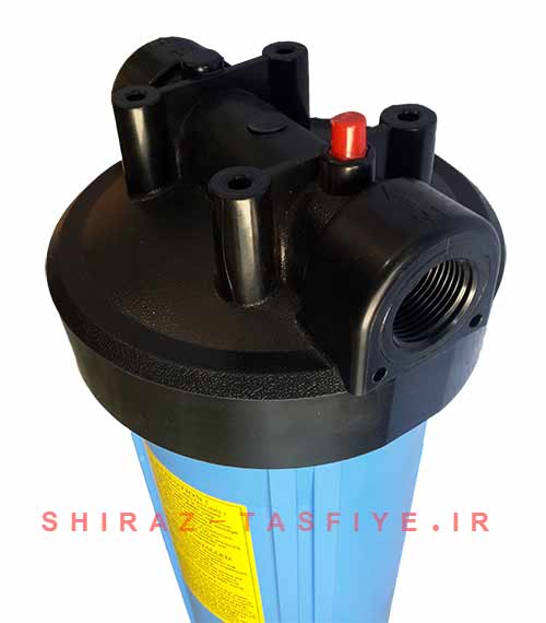 هوزینگ 20 اینچ تایوانی هوزینگ 20 اینچ تایوانی