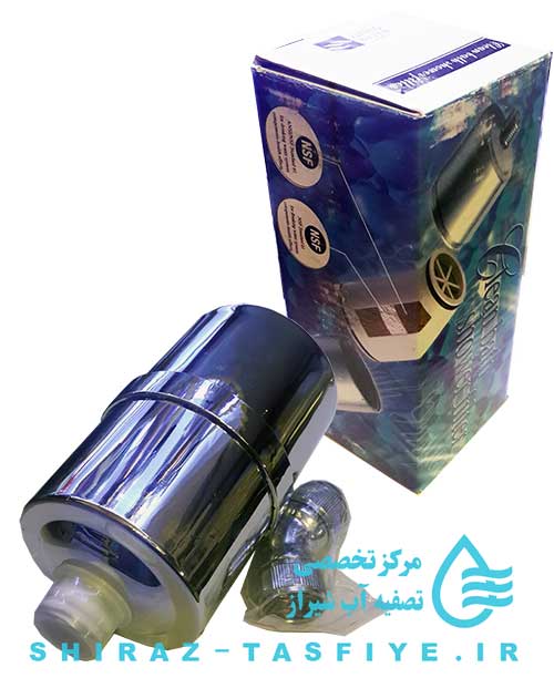 فیلتر تصفیه دوش حمام فیلتر تصفیه دوش حمام