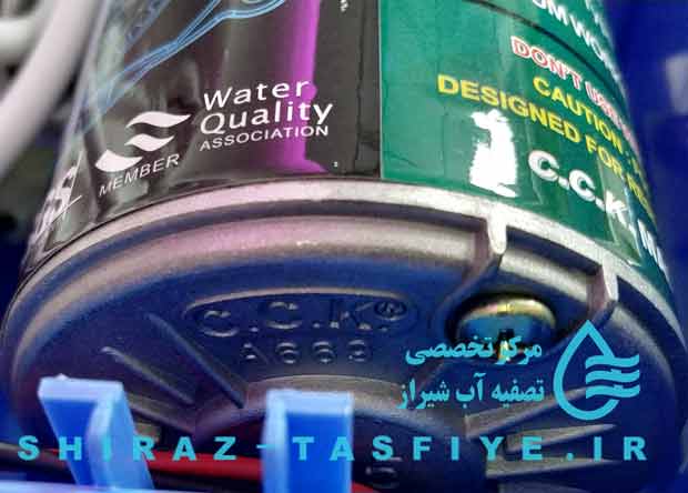 موتور دستگاه تصفیه اب CCK
