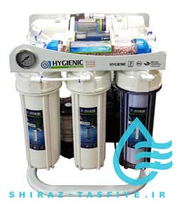 دستگاه تصفیه آب HYGIENIC دستگاه تصفیه آب HYGIENIC