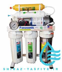 تصفیه آب خانگی پاناسونیک Panasonic تصفیه آب خانگی پاناسونیک Panasonic