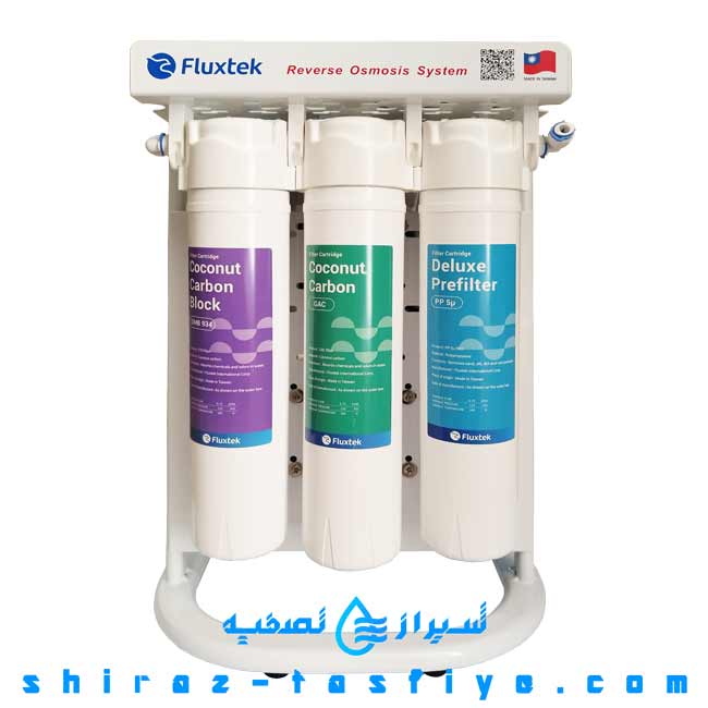 FLUXTEK CFK دستگاه تصفیه آب خانگی فلاکستک