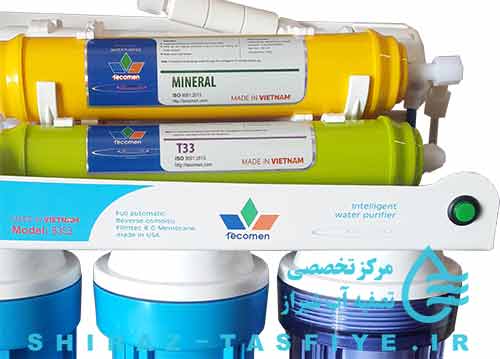 دستگاه تصفیه قلیایی تکومن tecomen دستگاه تصفیه قلیایی تکومن tecomen